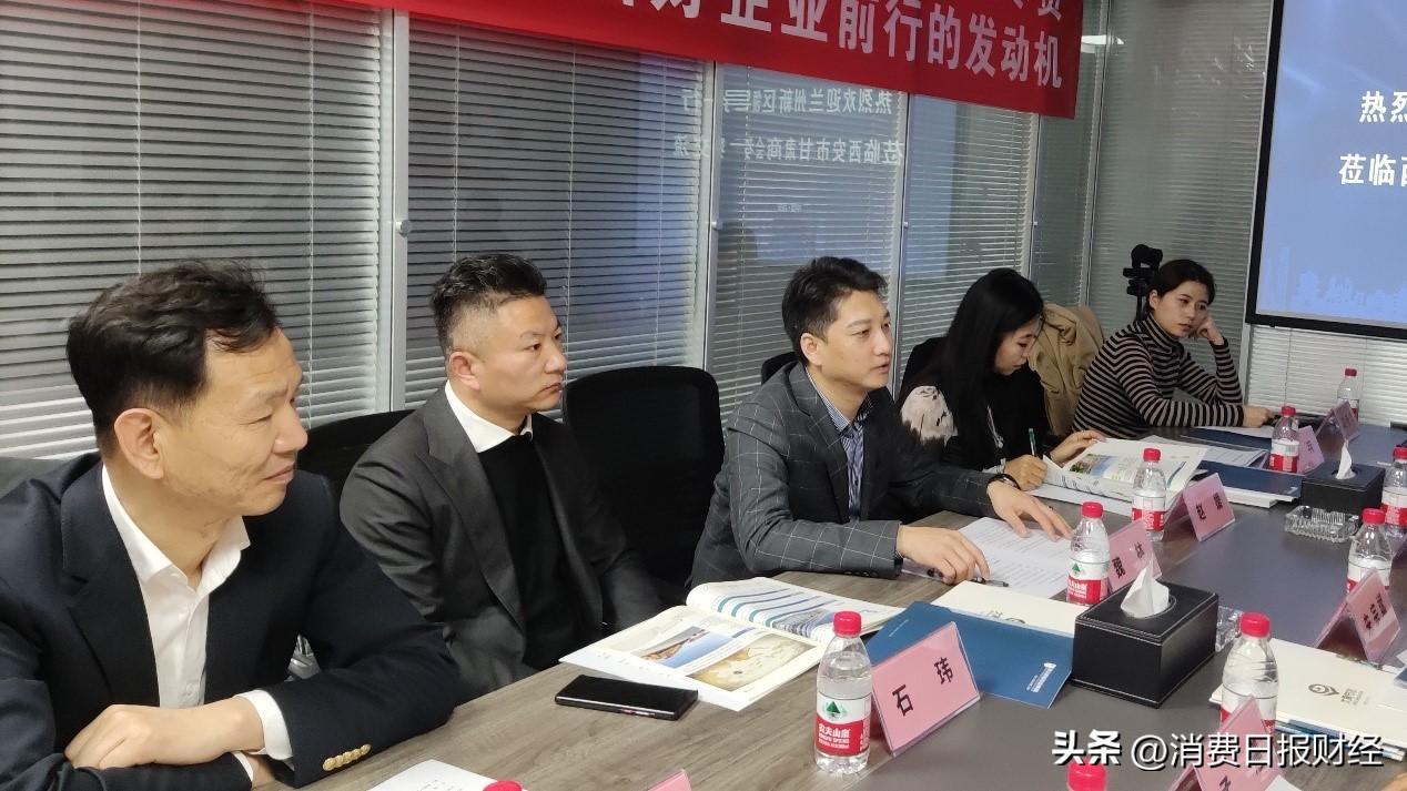 新区朱宗斌,兰州新区中川园区朱宗斌