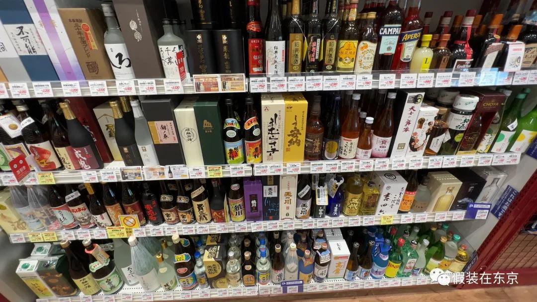 在日华人带大家了解日本超市现状,东京物价一览表
