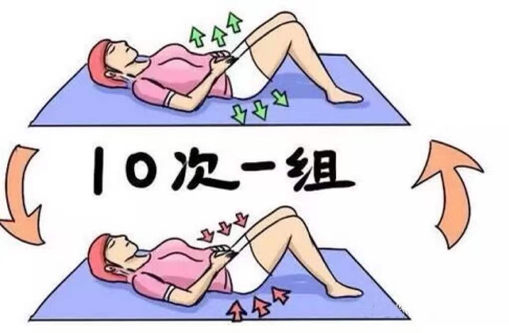 孕期尿急膀胱不舒服,孕期尿急如何缓解