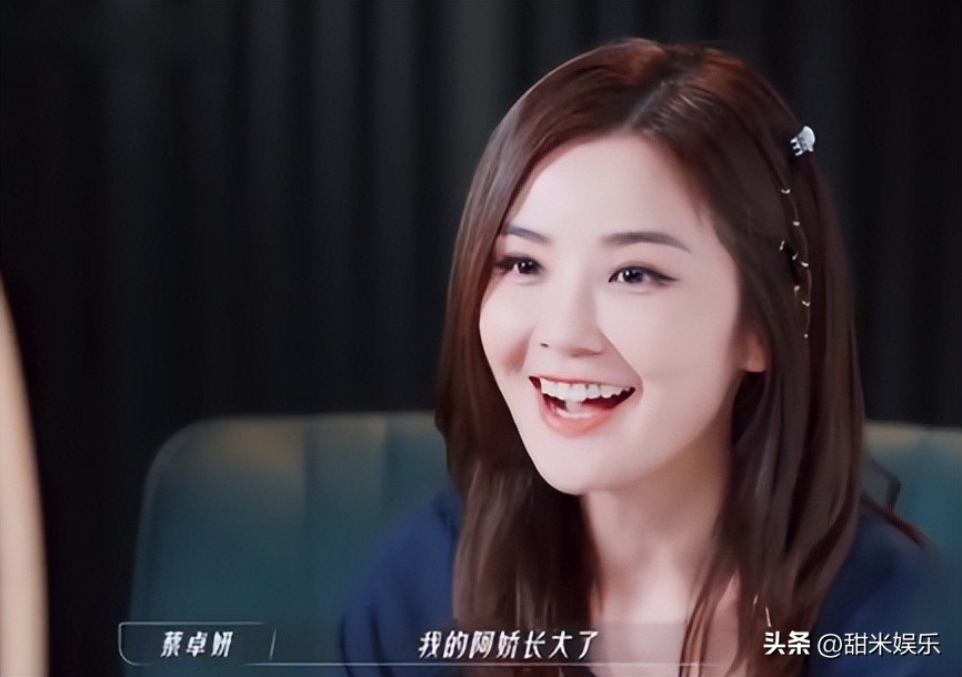 阿娇重生到了现代,阿娇重回英皇