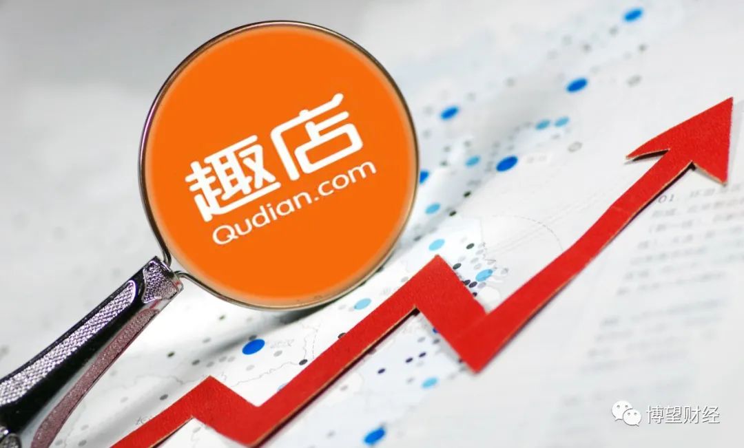 不差钱原版故事,不差钱背后的故事