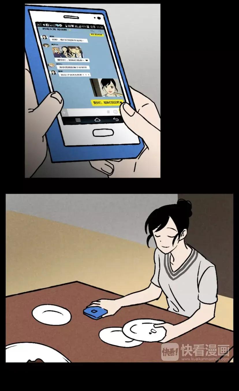 短信提示音下载,短信提示音2秒