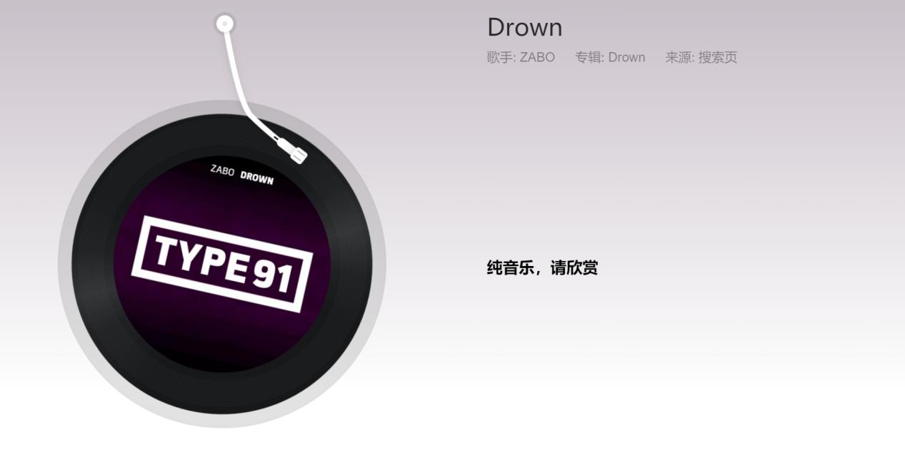 为啥Ta有通天本领?堪比原声!体验一把HIFIMANEF600,我醉了