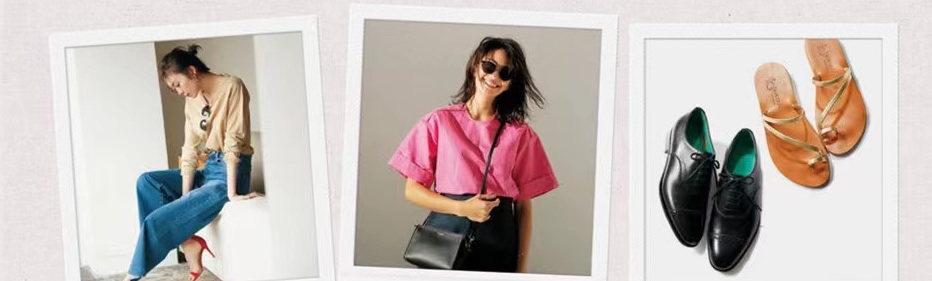 日常穿衣搭配11种鞋子,穿衣服穿鞋子怎么搭配好看