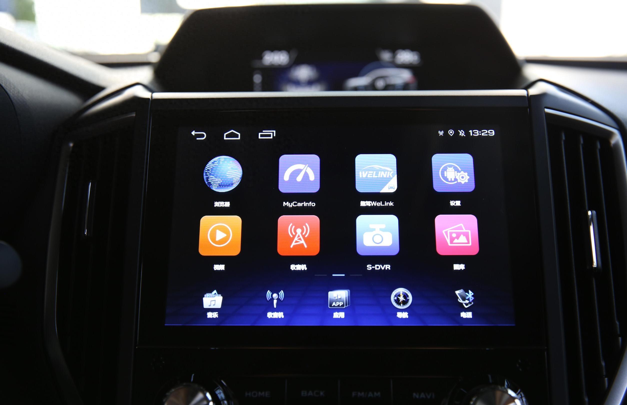 斯巴鲁森林人eyesight使用教程,谁是最强suv斯巴鲁森林人