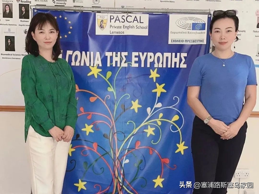 当“三峡门户”宜昌遇上“塞浦路斯门户”拉纳卡