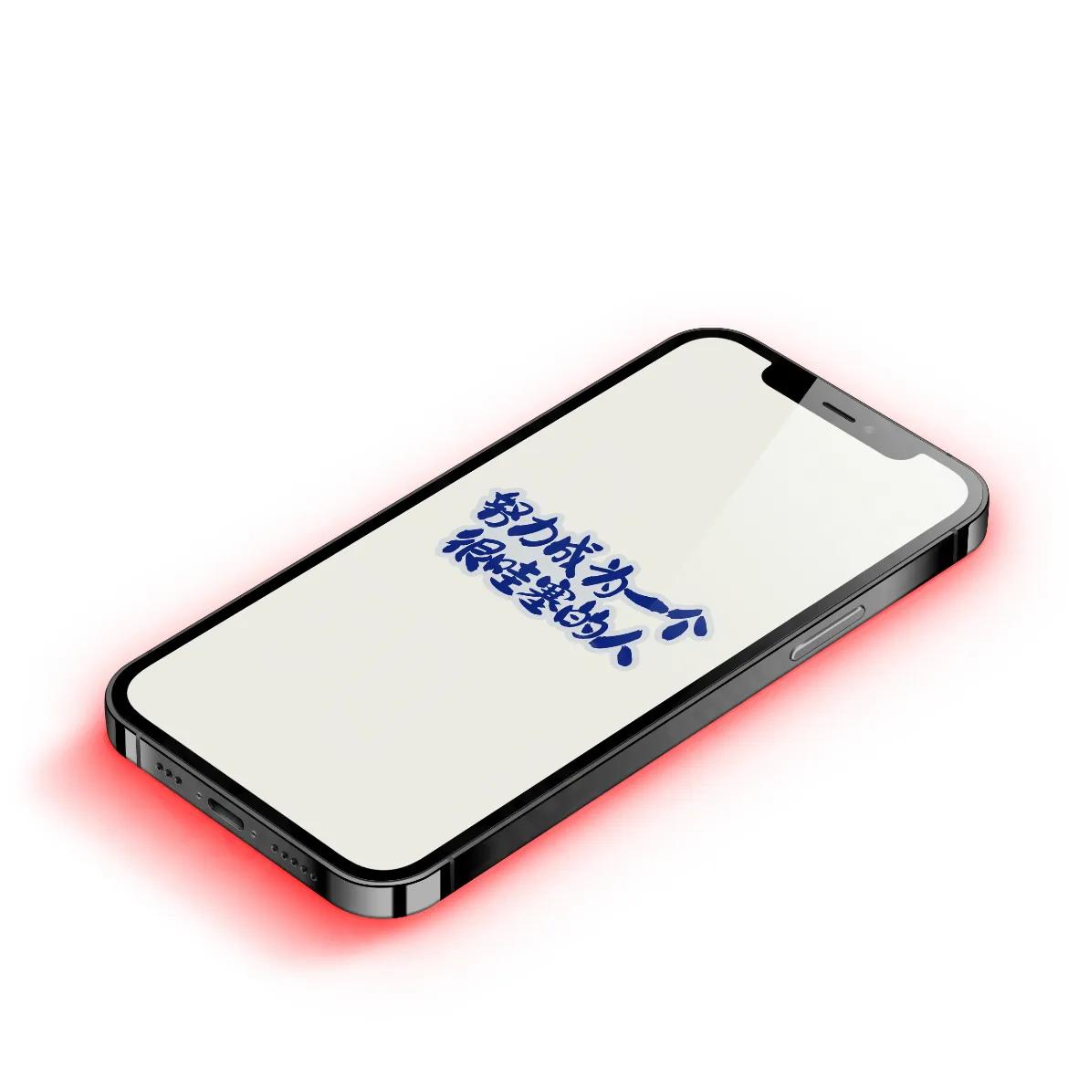 个性壁纸情感壁纸文字,创意壁纸全屏文字