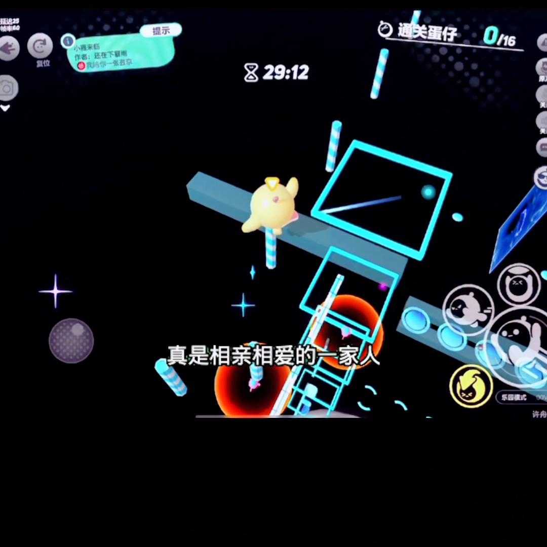 小故事,小故事睡前故事