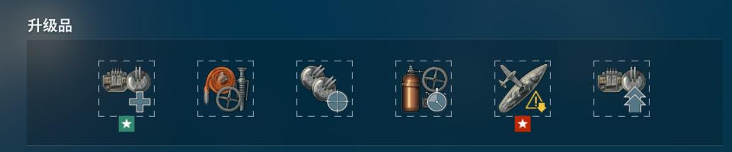 战舰世界俄亥俄特点,战舰世界俄亥俄有特跳吗