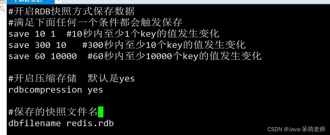 关于redis你必须要掌握的8个知识,redis同步机制了解么