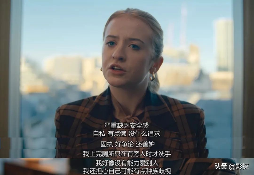 这部18禁成人剧，全是脑洞！