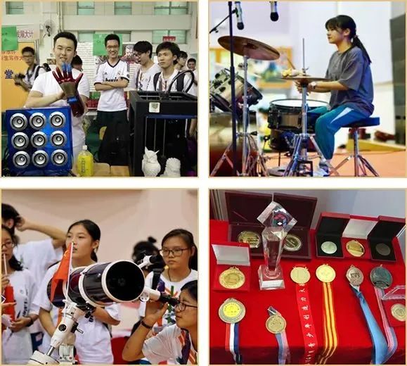 省实ap班怎么样,省实ap国际班录取要求