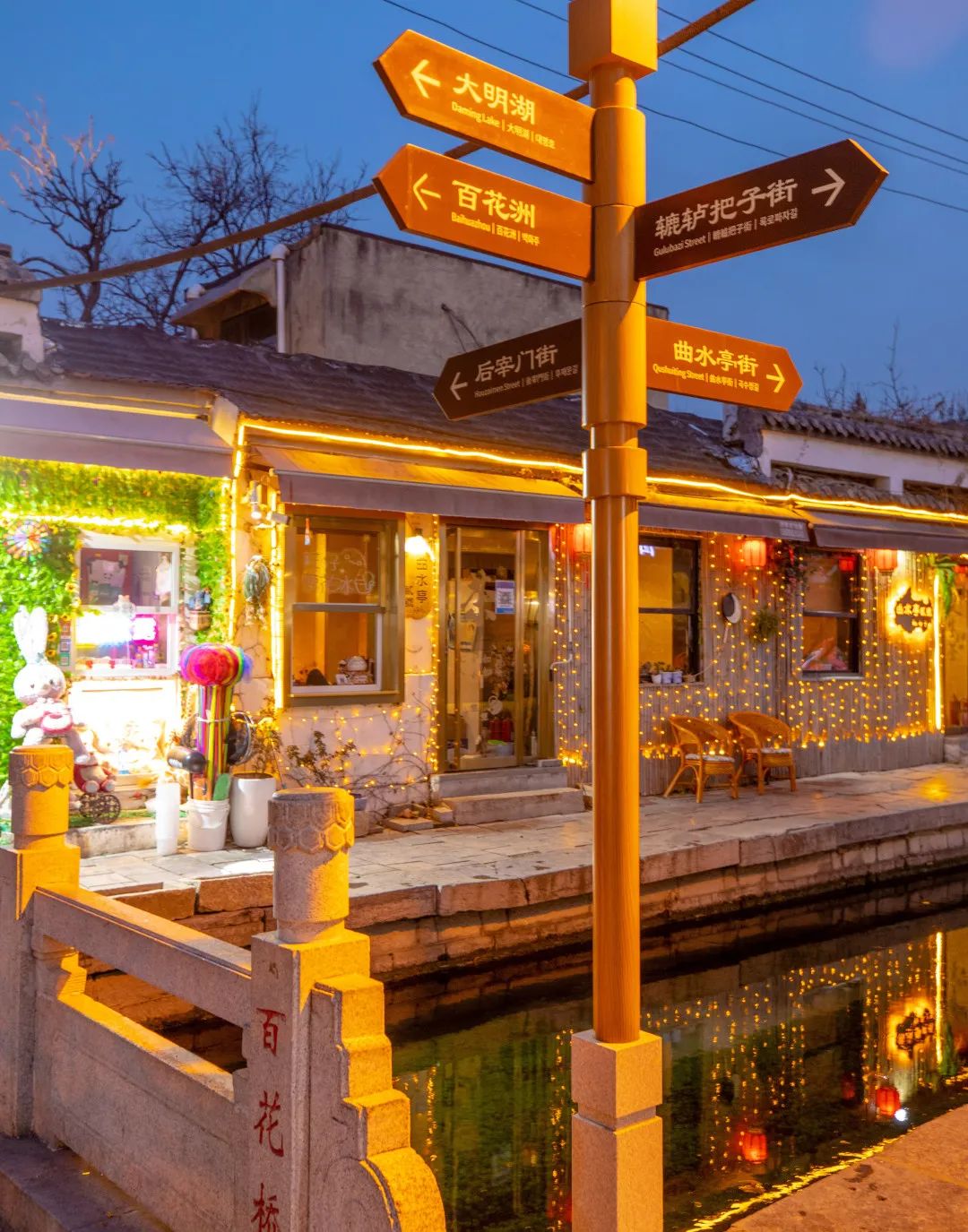 济南出发高铁旅游攻略,济南三天假期去哪玩合适