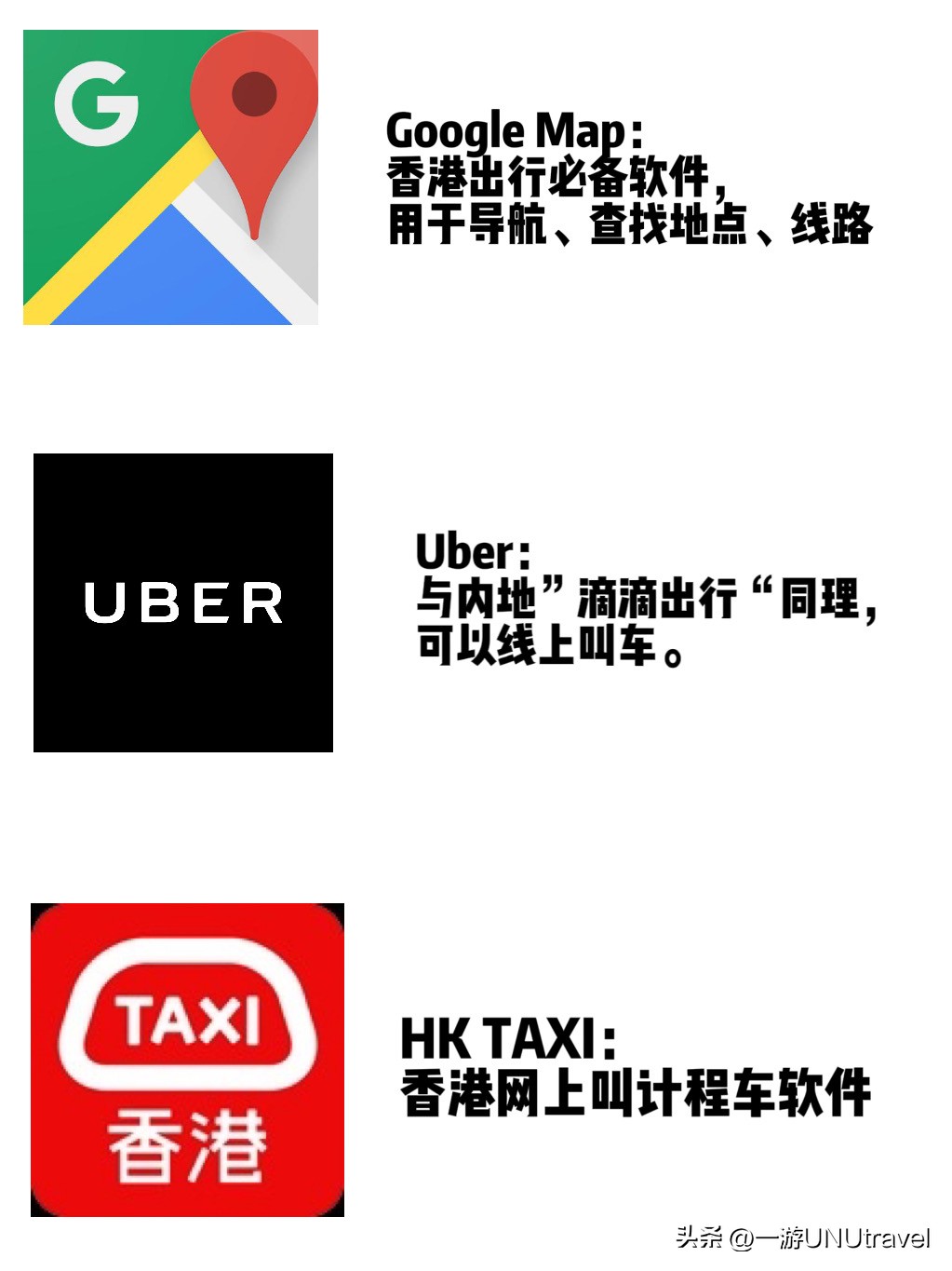 香港留学住宿必看攻略,香港留学可以去哪些地方旅游