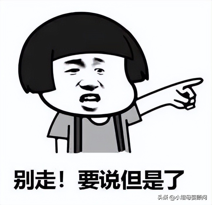 生完孩子盆骨变宽怎么恢复,生完孩子屁股变宽怎么恢复