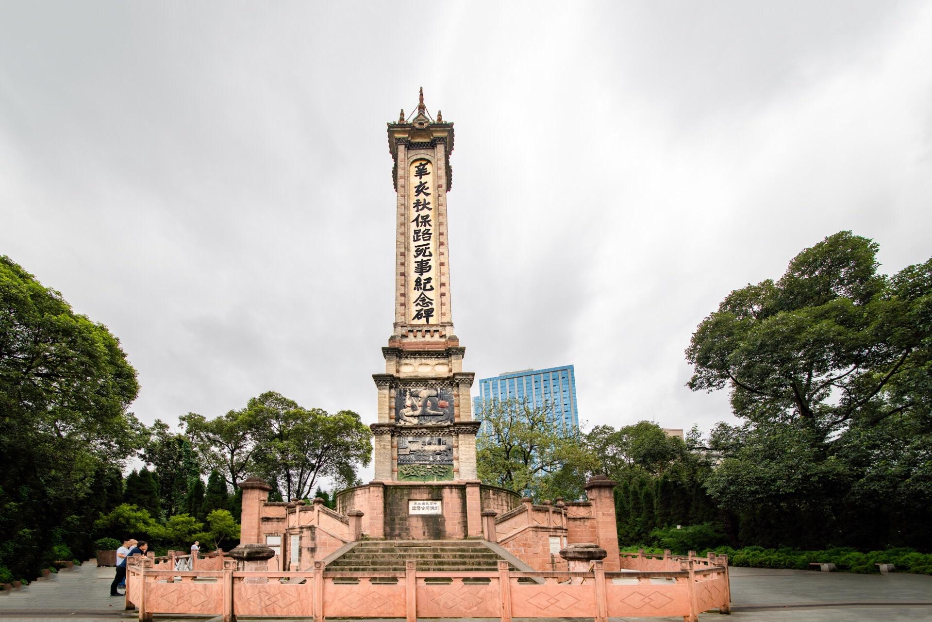 清王朝的崩溃,清朝皇帝崩溃的背后