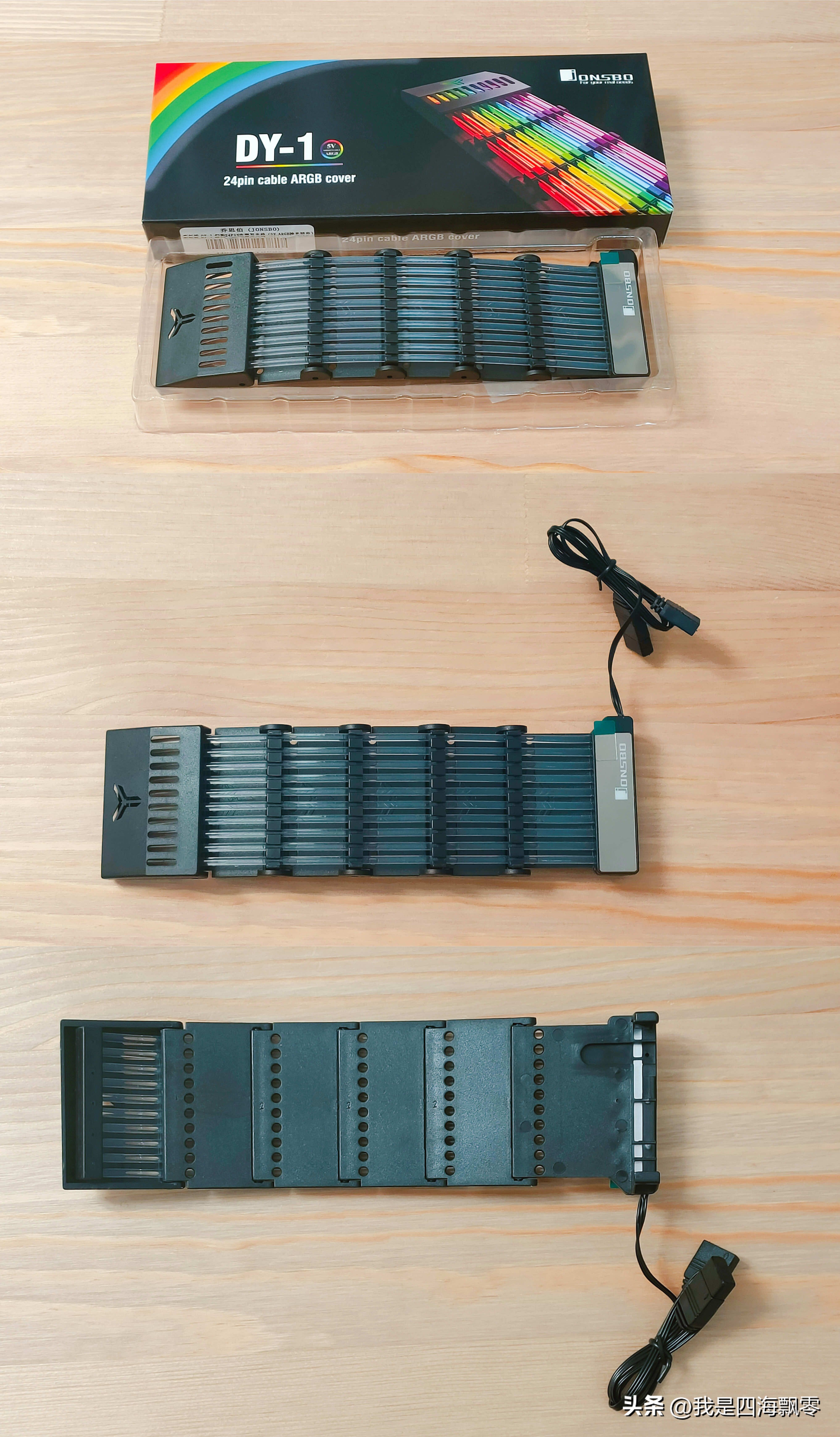 室内设计师主机组装,室内设计师电脑组装