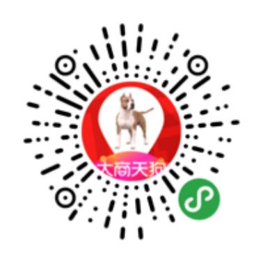 @哈尔滨居民，买菜不用愁！这50家网上购物平台被官方推荐！