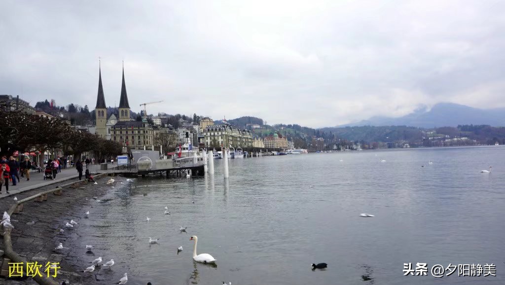 游览瑞士五光十色的琉森湖,瑞士琉森游记全集