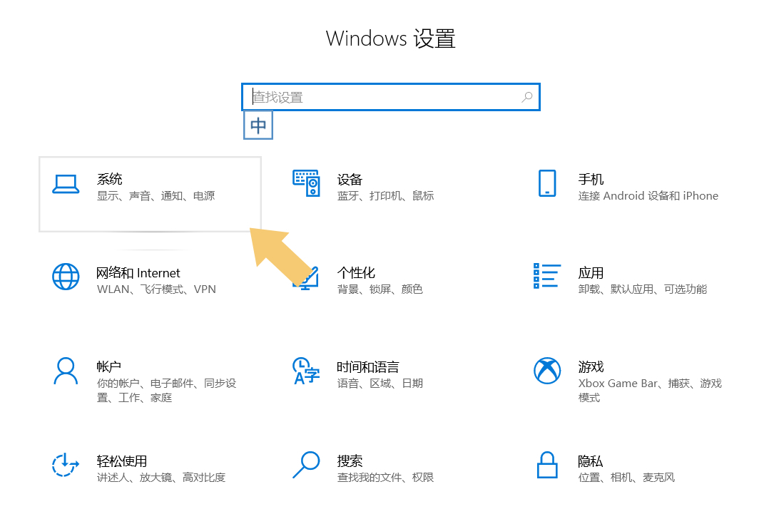 电脑上的文件变小了怎么恢复,电脑图标突然变小了怎么恢复
