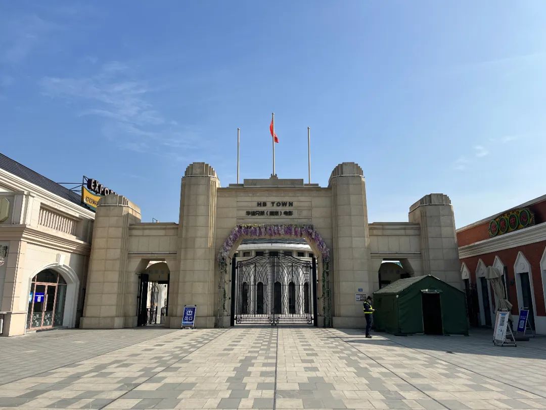 横店10大免费景点,横店十大免费景点现在