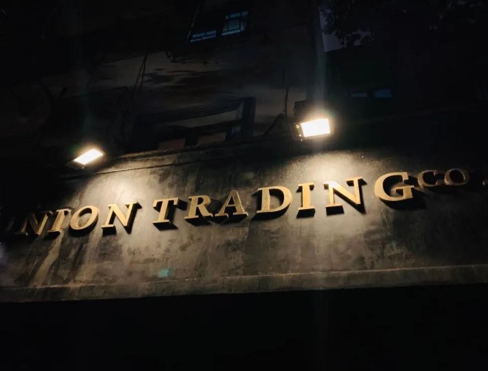 世界酒吧top50,世界top50酒吧