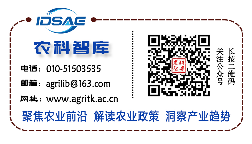 【农科智库原创报告】全球种业重点企业扫描——日本坂田集团