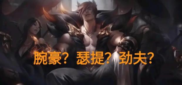 tfboys王俊凯全面发展,tfboys王俊凯当队长的原因