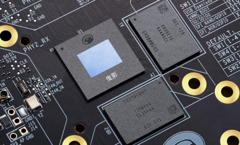 马云发布最新存储芯片新闻,阿里芯片最新官方消息