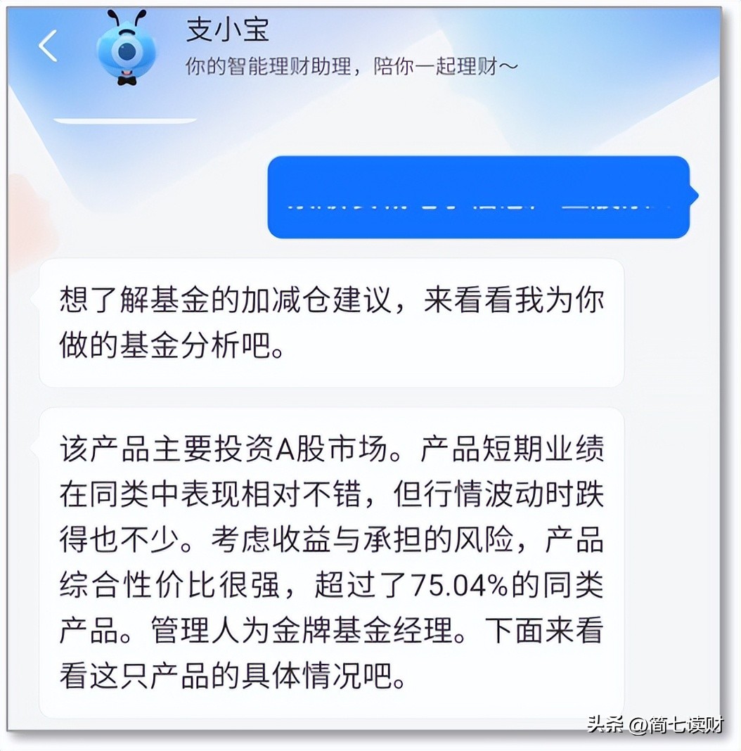 关于赚钱这件事,关于赚钱的事