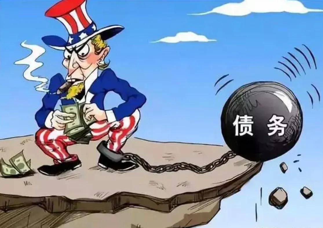 美债危机最新消息今天,美债危机引发金融危机