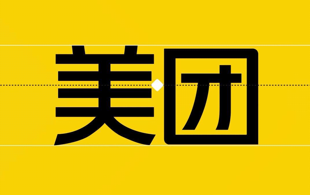 刘强东王兴互联网,刘强东和王兴回应外卖小哥问题