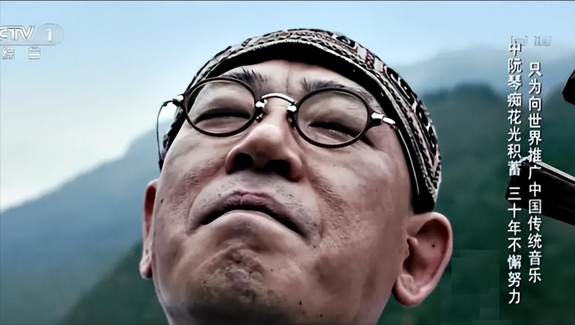 「不靠谱」的中国古乐-也谈「时间刺客」冯满天