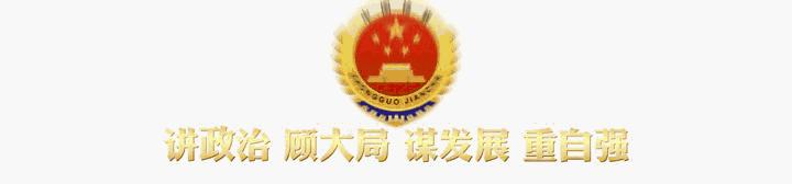 杩拌亴杩板粔鎶ュ憡涓嬫鍔姏鏂瑰悜,杩拌亴璇勮鏅掔瓟鍗峰妤壃甯嗗惎鏂扮▼