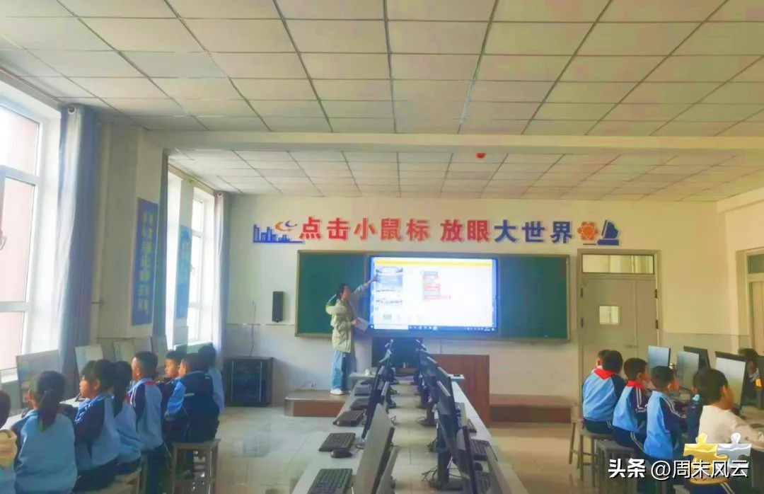 双减活动之社团风采简报,双减活动成果展示小学