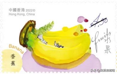 香港邮票发行天气,香港发行25周年邮票