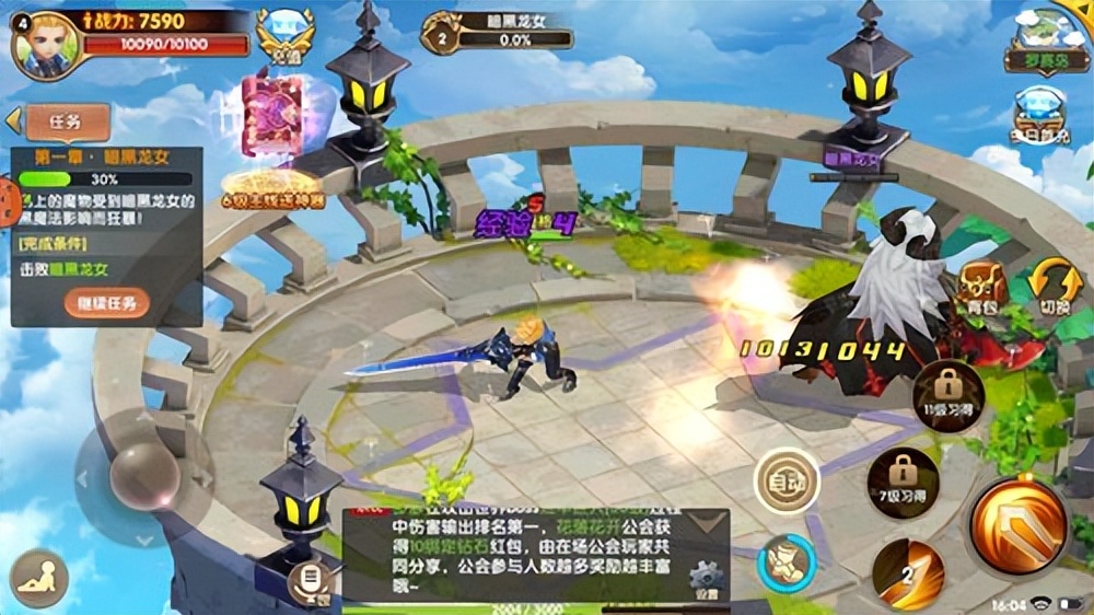 平台是真的还是假的,平台购买游戏币是真的假的