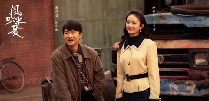 女人创业必看的电视剧,为什么女性创业好