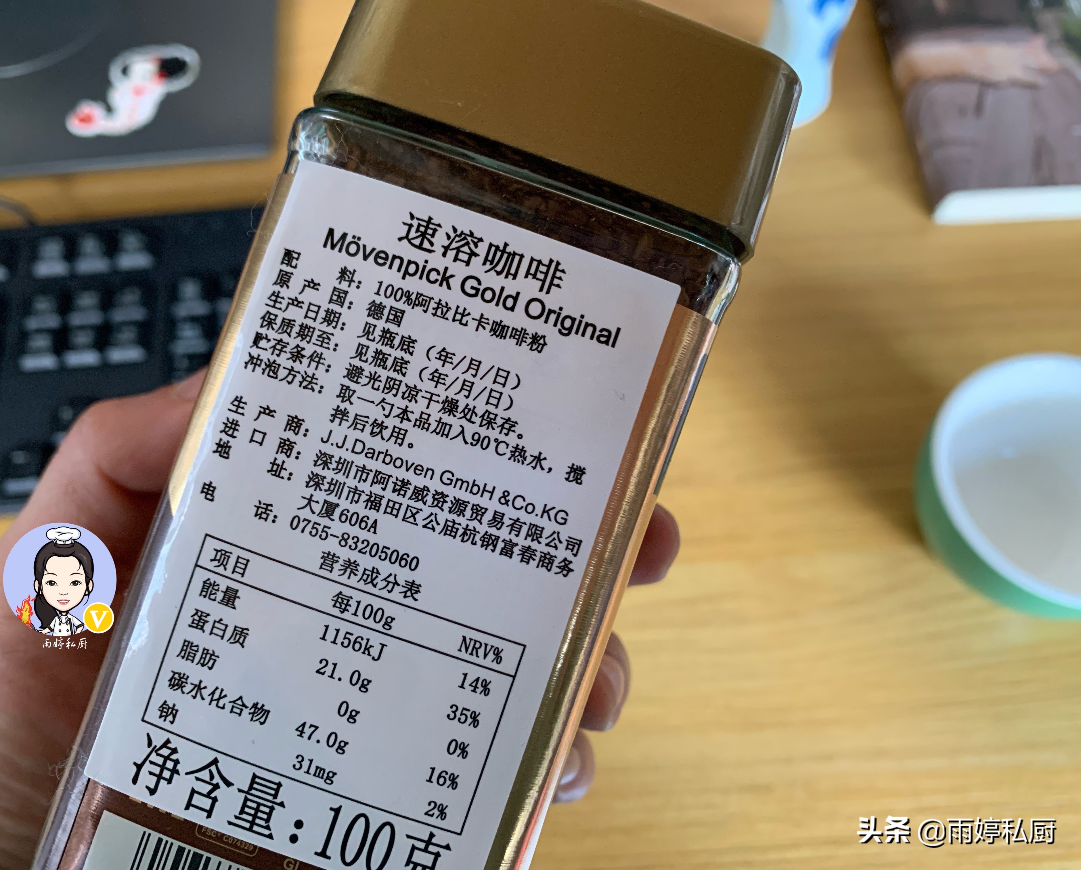 来自不同国家的10种非凡美食,目前比较好喝的7款咖啡