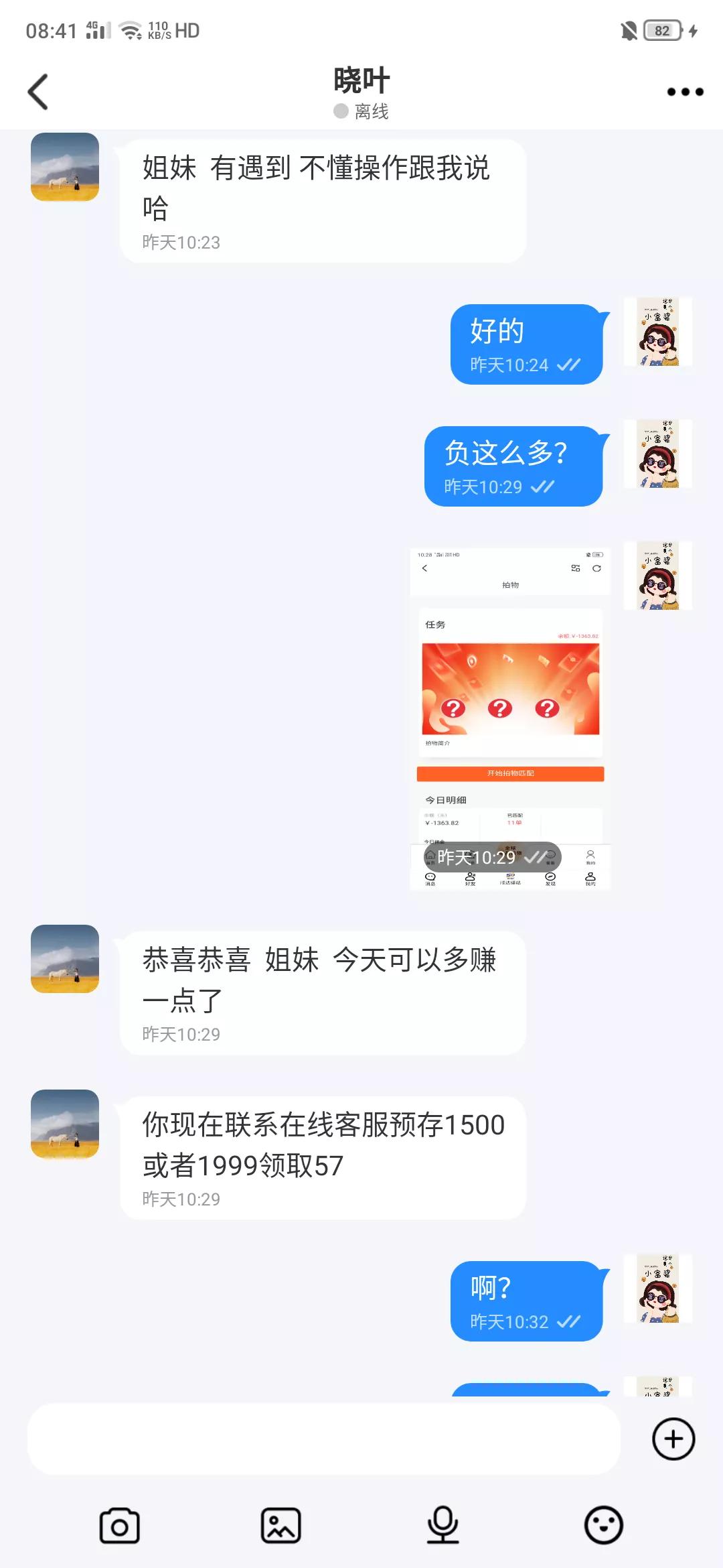 被骗20万还不起怎么办,被骗20万没了怎么办