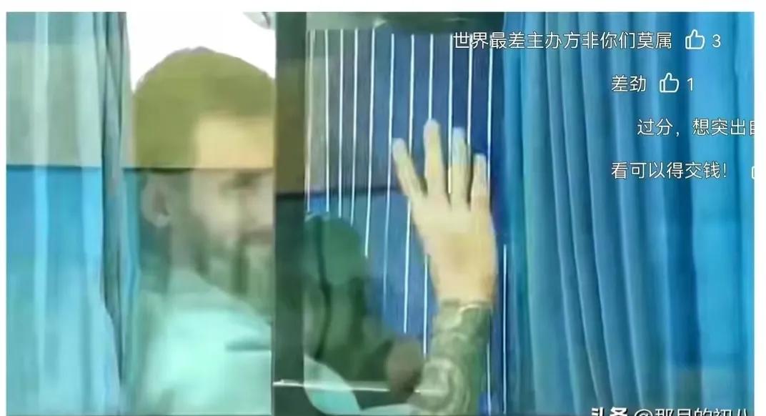 想去看梅西踢球,想看足球比赛却需要花钱