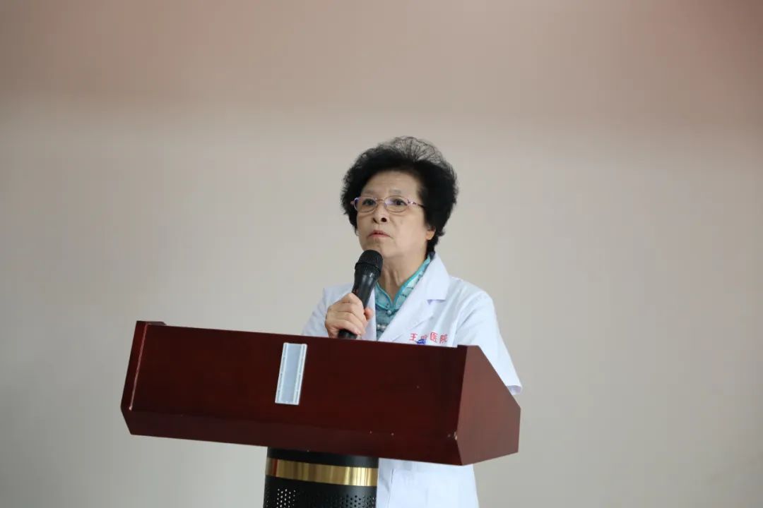 北京王府中西医结合医院首家“社区健康驿站”正式启用啦！