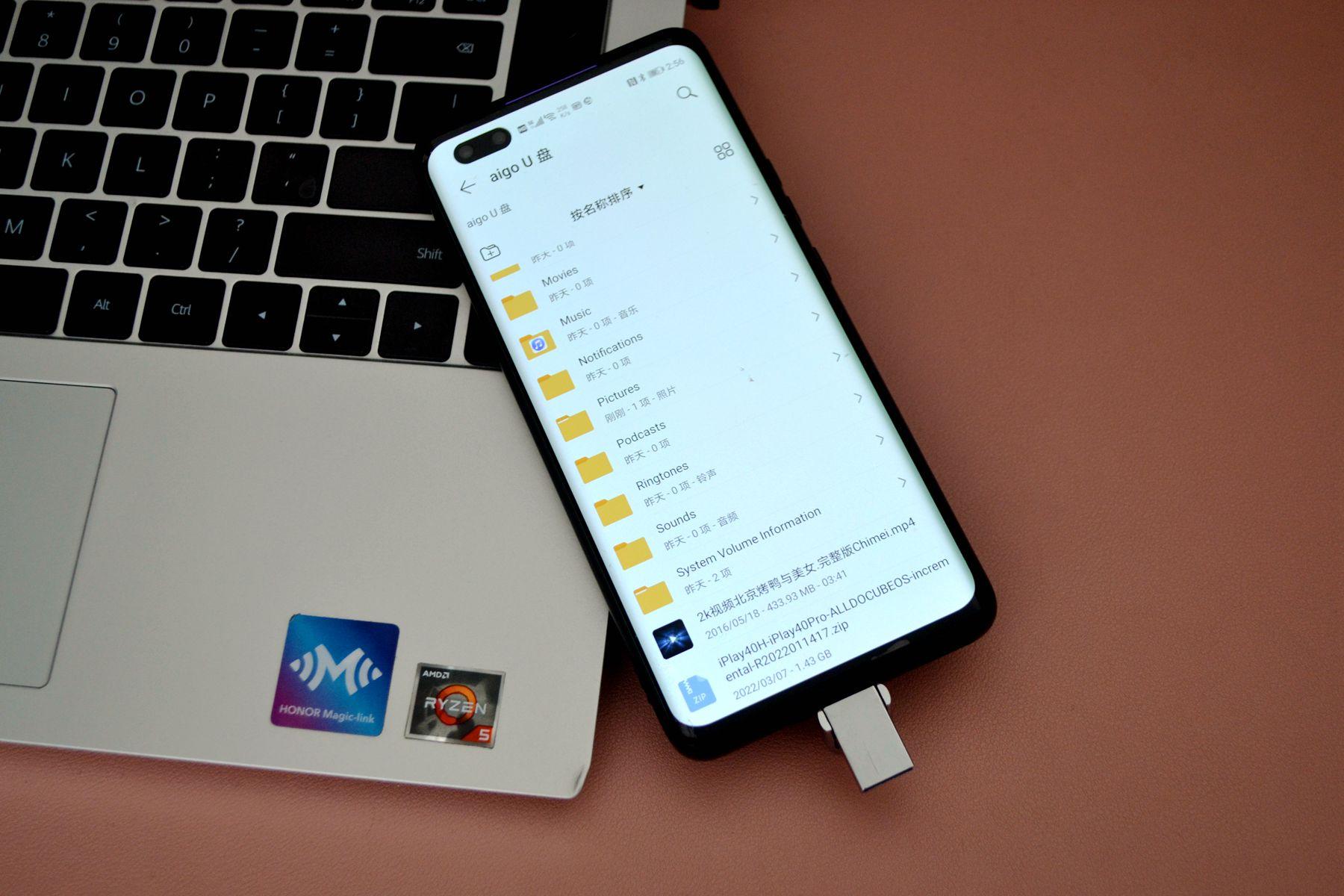 aigoU盘和闪迪u盘哪个好,闪迪固态u盘测评
