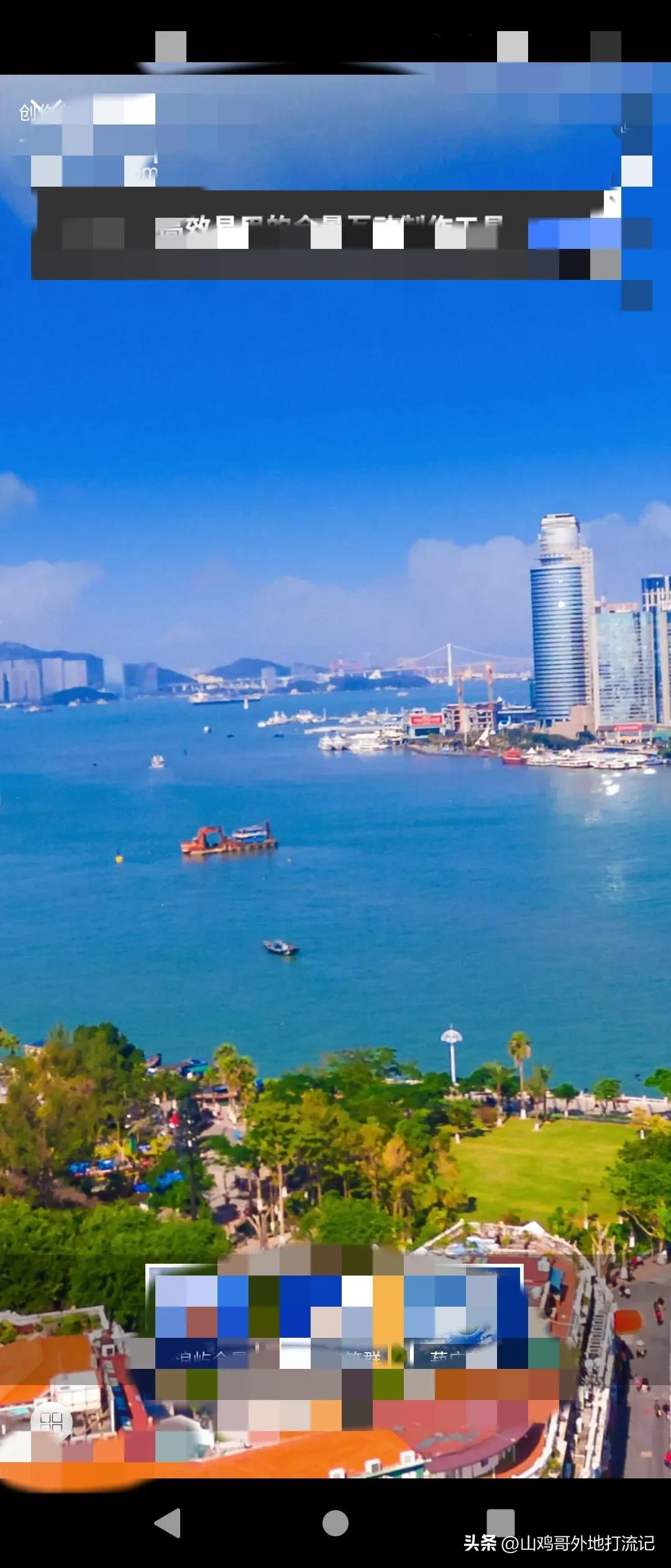 绁ヨ揪鍏夊鍘﹂棬鏈夐檺鍏徃涓婄彮,绁ヨ揪鍏夊鍘﹂棬鍒嗗巶