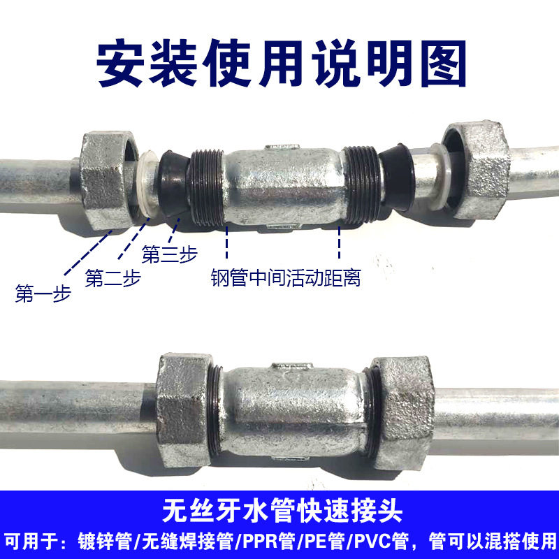 小区水管冻住一般几天可以解冻,水管冻住了怎么快速解冻