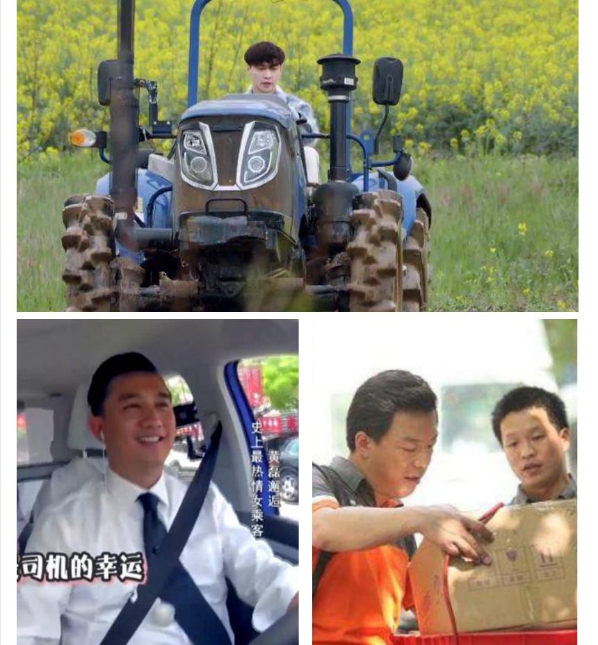 不向流量低头！芒果台一转身，就冒险做了笔捅破天花板的大生意