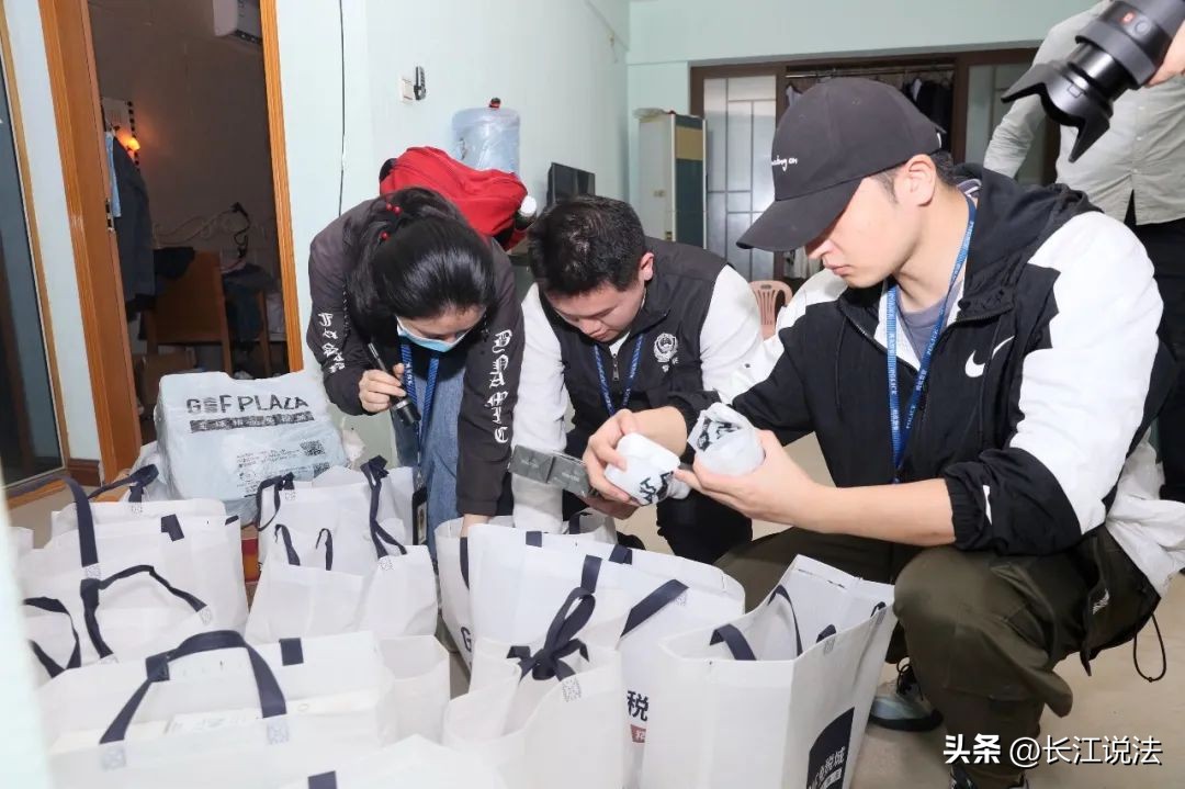 海南警方打掉6个免税品套购团伙,海南离岛免税套购团伙抓了会怎样