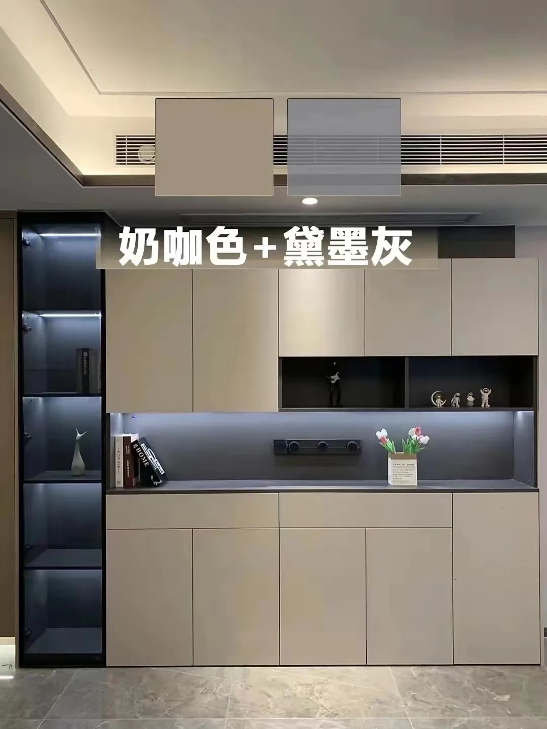 全屋定制色彩高级搭配图,全屋定制颜色搭配高级