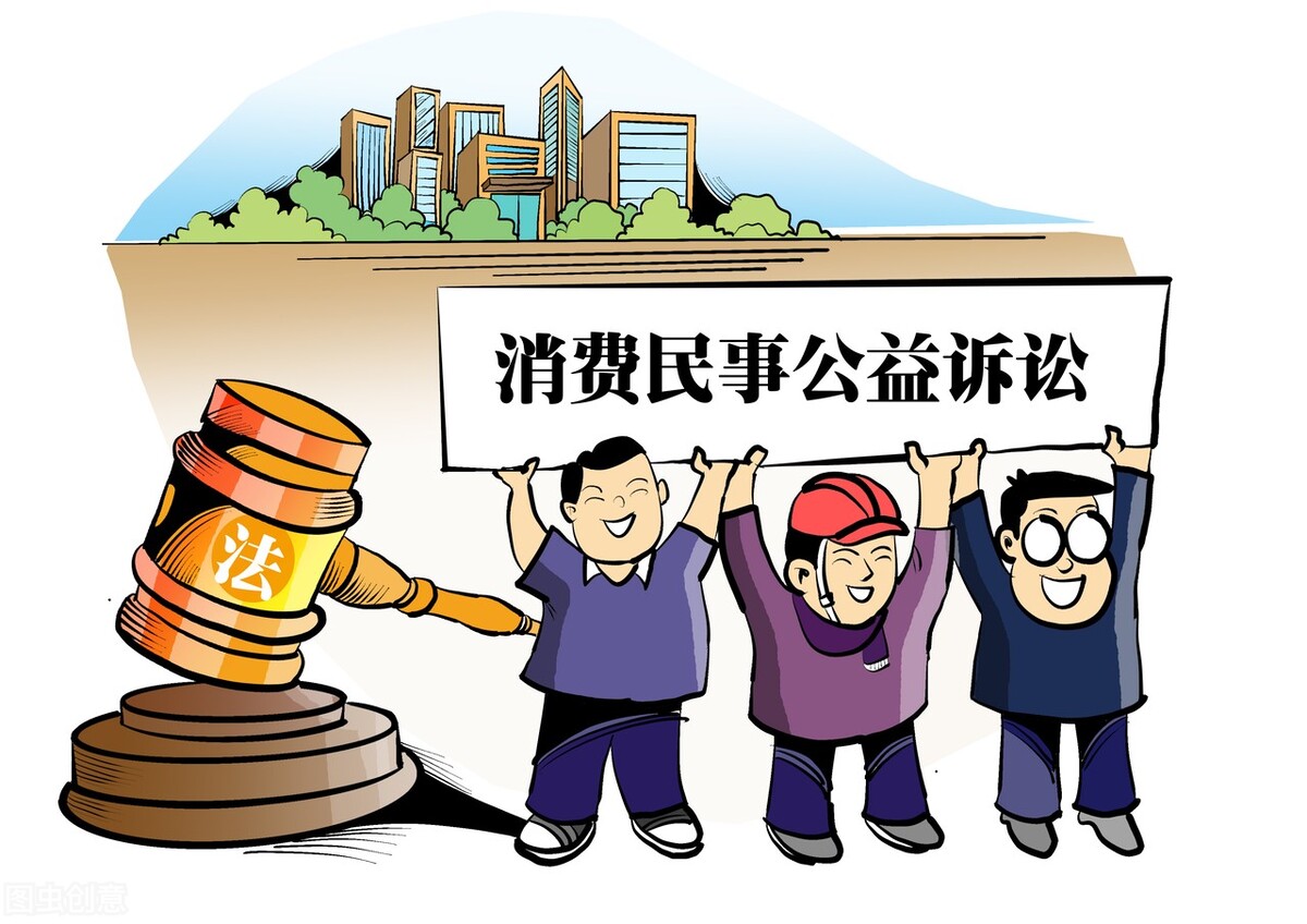 雷小雨律师说法Ⅱ特价商品有质量问题时，人们该怎么维权