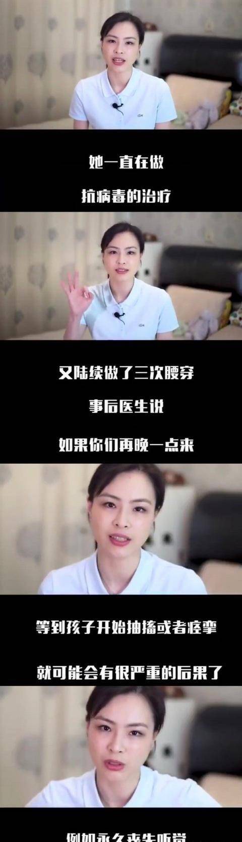 吴敏霞个人生活状态,吴敏霞个人资料曝光
